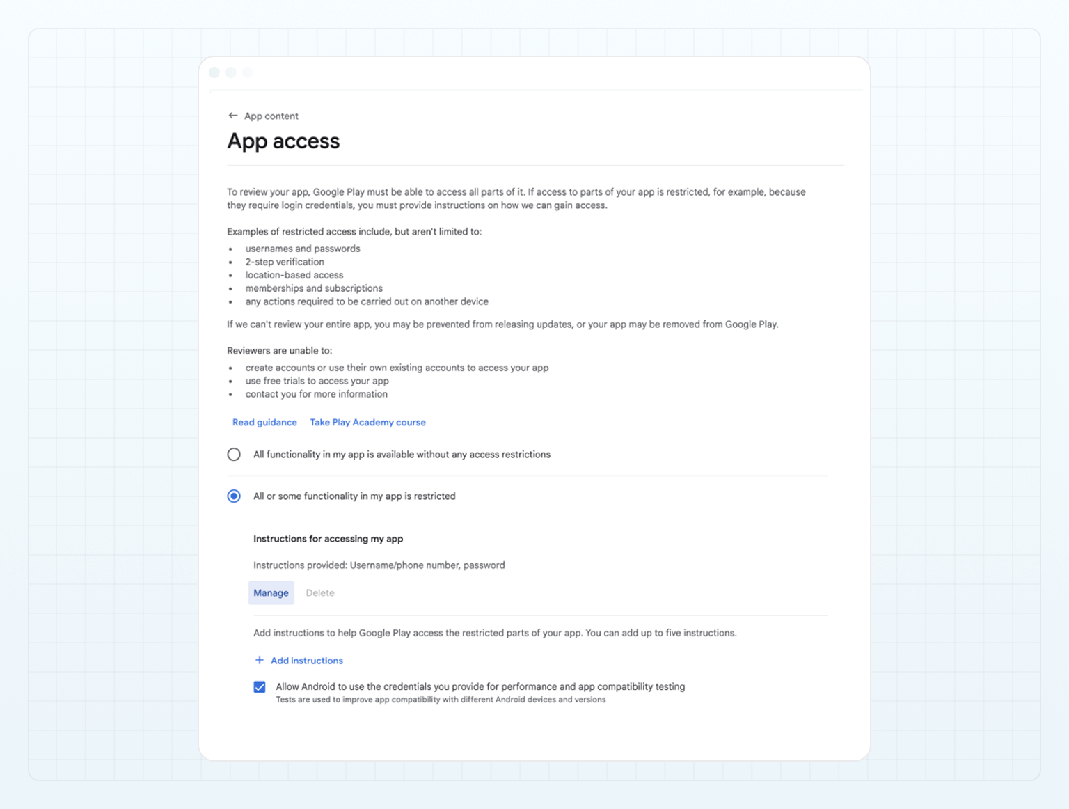App access