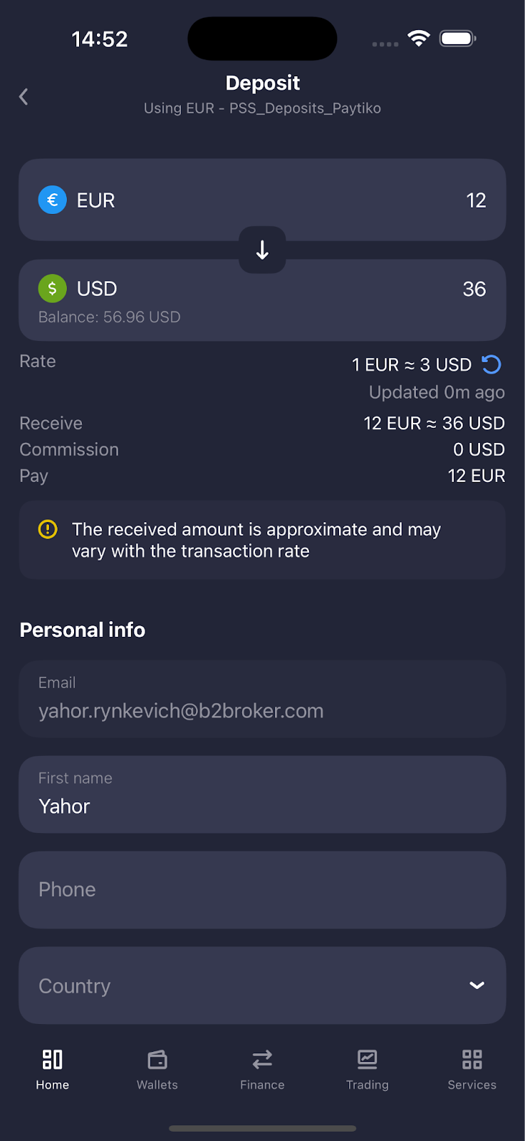 Deposit form